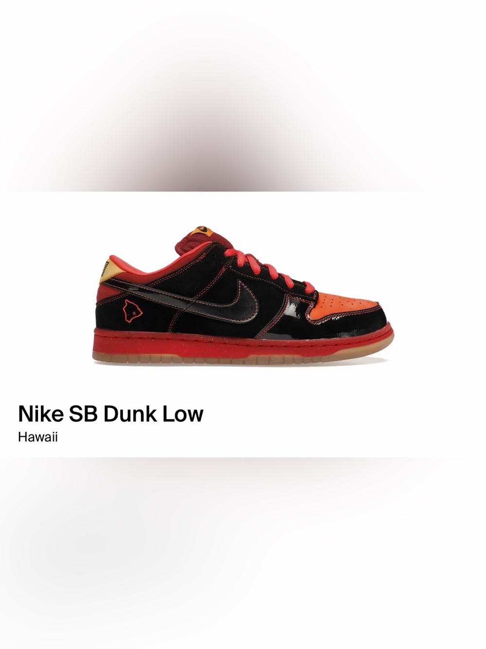 Nike Dunk Low Premium SB Hawaii Size 10.5